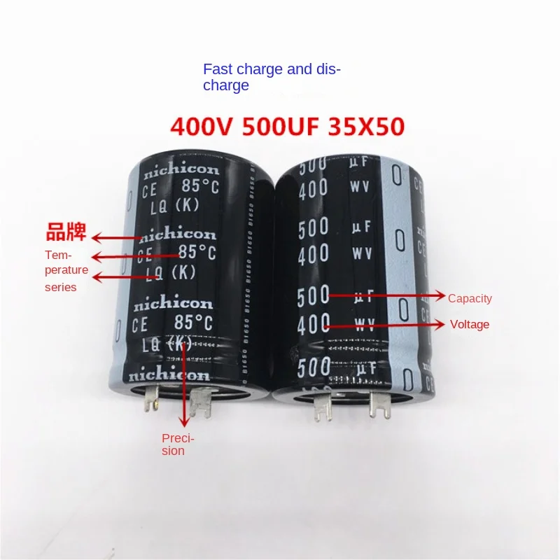 (1PCS) Greitas įkrovimas ir iškrovimas 400V500UF 35X50 Nikikon elektrolitinius kondensatorius pakeisti 470UF keitiklis