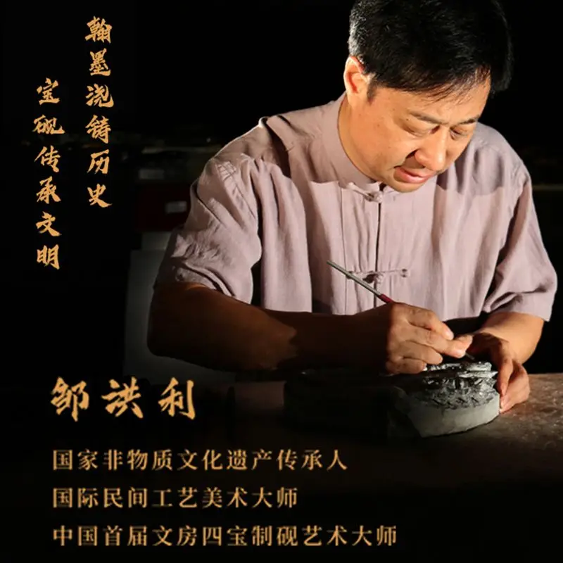 Yishui inkstone gamtos originalus inkstone profesionali šlifavimo dažai dažai dažai dažai teptuku kaligrafija nešiojamų inkstone