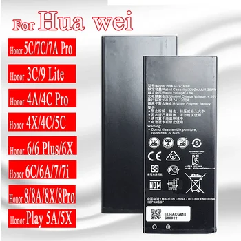 Baterija Huawei Honor 3C, 4A, 4C 4X 5C 5A 5X 6 6A 6C 6 VNT., 7, 7A 7C 7X 7i 7S 8 8A 8S 8X 8C 9 9E 10 Žaisti (lite/pro/plus) Baterijos