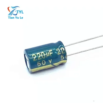 20pcs/daug aukšto dažnio žemo impedanso 50V 220UF aliuminio elektrolitinių kondensatorių dydis 10*13 220UF 20%