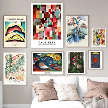 Abstrakti Derliaus Henri Matisse Spaudinių Sienos Meno Plakatas Saulėtekio Drobės Gėlių Vaza Tapybos Virtuvės ir gyvenamojo Kambario Dekoro