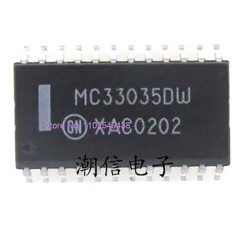 MC33035DW 