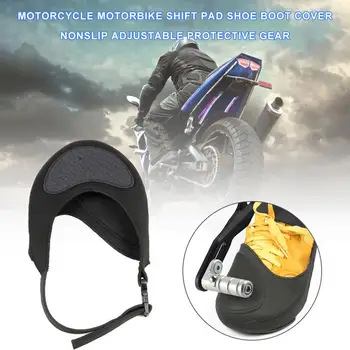 Shifter Motociklų Pavarų Batų Padengti Trinkelėmis Batų Padengti Motociklo dilimui Motociklą Kojų apsaugos, Batai, Sportiniai Bateliai