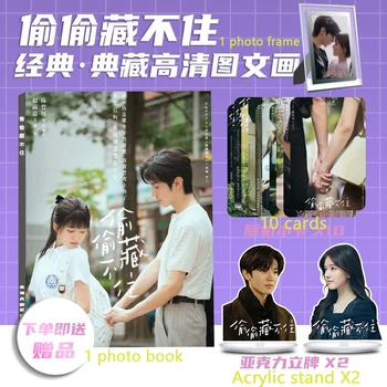 TV serialas paslėptas meilės Zhao Lusi Sangzhi Chen Zheyuan naujo albumo Akrilo stovėti mažų kortelės stciker foto rėmelis