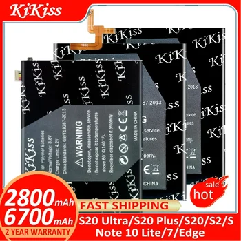 KiKiss Baterijos Samsung Galaxy S20 Ultra Plus S20Plus/S2/S/10 Pastaba Lite Note10 Lite 10Lite 7 Note7 Krašto N7000 I9220 I9228
