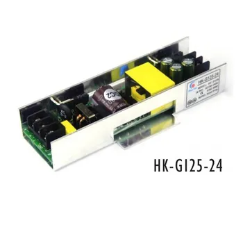 HK-G125 24V Maitinimo LED Siena Plovimo Šviesa