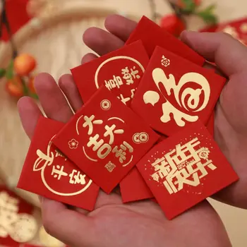 10VNT Mini Kinų naujieji Metai Raudona Vokai Kūrybos Mielas Pasisekė Pinigų Maišas Hongbao Vestuvių Pavasario Šventė Raudonai Paketus