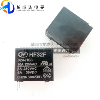 30pcs originalus naujas HF32F/024-HS3 viena normaliai atviras 10A vieną rinkinį paprastai atidaryti 4-pin 24V ritė