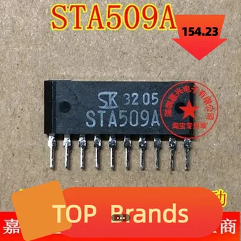 10VNT) Naujas STA509A STA509 ZIP10 Automobilio Greitis Tuščiąja Motor Driver IC Už A33 IC Chipset Originalas