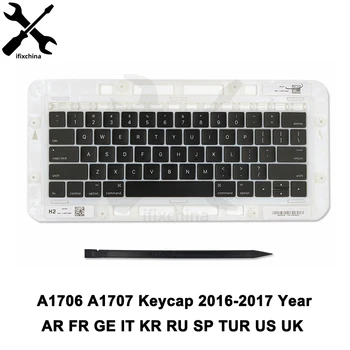 Naujas A1706 A1707 Klaviatūros klavišus keycap JAV, JK, prancūzijos, ES 