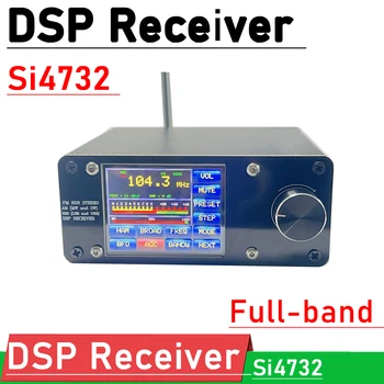DYKB Si4732 Visi diapazonai DSP Imtuvas, FM, LW (MW, SW) SSB Radijo imtuvų RDS Touch 