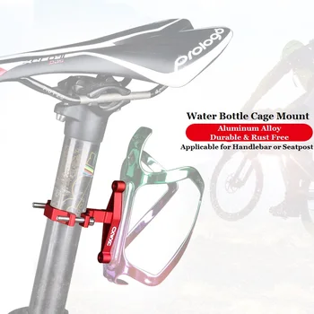CXWXC Dviračių Vandens Butelis Narve Mount Road Bike nuo balnelio iškyšos Butelis Narve Adapteris MTB Vairo Bidon Turėtojas Dviračių Narve Priedų