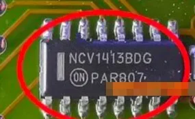10vnt NCV1413BDG VW Touareg Phaeton J518 ne protingas ECU valdybos IC chip atsakiklis nauja