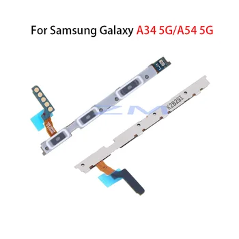 5VNT Samsung Galaxy A54 A34 5G SM-A546 Galios Apimtis IŠJUNGIMO Mygtukas Flex Kabelis VolumePower Pusėje Klavišą Flex Kabelis