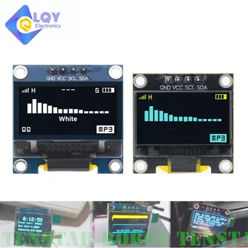 0.96 Colių OLED SSD1306 Balta/Mėlyna/Geltona 128X64 IIC I2C Serijos Rodymo Modulis 12864 LCD Ekranas Valdybos Arduino