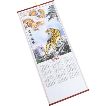 Tradicinės Kinų Kalendorių Pažymėkite Kabo Kalendorius Kabo Kalendorinius Metus Drakonas Kalendorius Raštinė Bambuko Imitacija