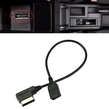 Universalus USB AUX Kabelis Automobilių Muzika MDI MMI AMI USB Moterų Sąsaja Audio Adapteris Duomenų Vielos VW MK5 A3 A4, A4L A5 A6 A8 Q5