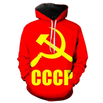 2023 Vyrai Moterys Hoodies CCCP rusijos 3D Megztiniai Megztinis SSRS, Sovietų Sąjungos, Maskva Hoodie Vaikams Berniukas Hip-Hop Tracksuit Mens Viršūnės