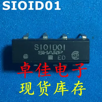 30pcs originalus naujas sandėlyje SIOID01