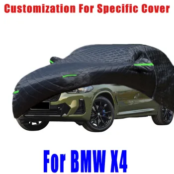 BMW X4 Kruša prevencija apima auto apsauga nuo lietaus, scratch apsauga, dažų lupimasis apsaugos, automobilių Sniego prevencija
