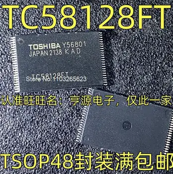 10VNT/DAUG TC58128FT IC TOSP-48