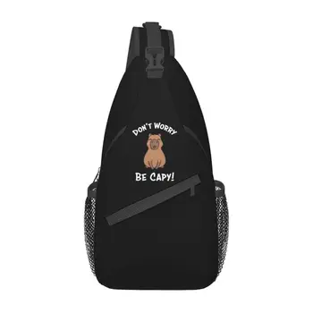 Capy Capybara Kilpos Krūtinės Krepšys Pritaikytas Mielas Crossbody Pečių Kuprinė Vyrams Kelionės Žygiai Daypack