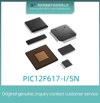 PIC12F617-I/SN paketo SOP8 skaitmeninis signalų procesorius ir valdiklis originalus originali