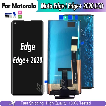Originalą Motorola Moto Edge+ XT2061-3, Moto Krašto XT2063-3 XT2063-2 Ekranas moto krašto plius Lcd Jutiklinis Ekranas skaitmeninis keitiklis