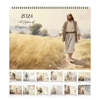 Jėzus Kalendorius 2024 Mėnesio Planuotojas Jėzus Sieninis Kalendorius Dekoratyvinės Sienų Planuotojas Krikščionių Dovanų Kalendorių Su Biblijos Stichijos Už