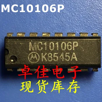 30pcs originalus naujas sandėlyje MC10106P
