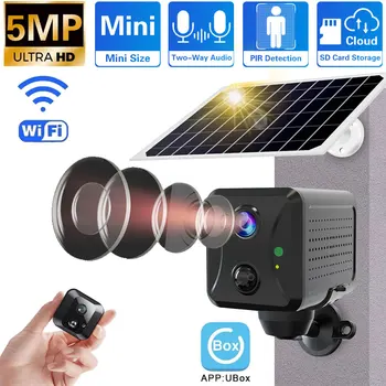 5MP Mini Saulės Apsaugos Kamera, WIFI PIR Aptikimo Smart Home Belaidės Stebėjimo, IP Kameros Saulės baterijų Įkrovimo Baterija (akumuliatorius