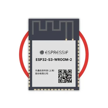 ESP32 2.4 GHz WiFi Bevielio ryšio Modulis, 