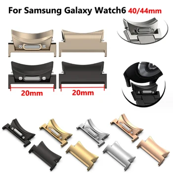 2vnt Jungtis, skirta Samsung Galaxy Žiūrėti 6 Klasikinis 47mm 43mm Metalo Žiūrėti Adapteris, skirtas 