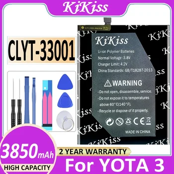 3850mAh KiKiss Didelės Talpos Mobiliojo Telefono Baterija CLYT-33001 CLYT33001 Už YOTA 3 YOTA3 + Kelio NR.
