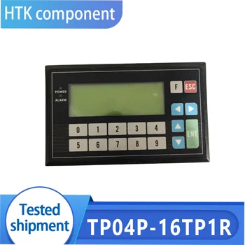 TP04P-16TP1R Naujas Originalus HMI Touch Panel