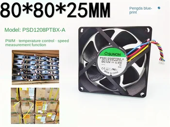 Nauja PSD1208PTBX-dual ball 8025 12V 5.9 M didelės spartos PWM temperatūros kontrolės langelį ventiliatoriaus 80 * 80 * 25MM