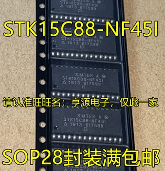 2vnt originalus naujas STK15C88 STK15C88 NF45/NF45I STK12C68-S45 SOP28 Atminties IC