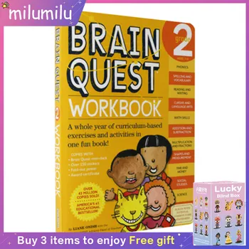 MiluMilu Originalo anglų kalba, Knygų Smegenų Quest Darbaknygę Klasės 2 Vaikų Švietimo Paveikslėlių Knygą