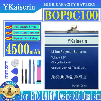 YKaiserin 4500mAh BOP9C100 Baterija HTC Desire 816 800 D816W D816 816W A5 816t 816v 816e Baterija + Įrankiai