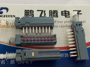 1PCS Taivano Toneluck 2*9 maitinimas savaiminio fiksavimo jungiklis LTS-S6-pagrindinis tipas 6-būdas galios stiprintuvas jungiklis su užraktu