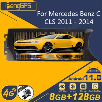 Mercedes Benz C Klasė, CLS 2011 - 2014 m. 