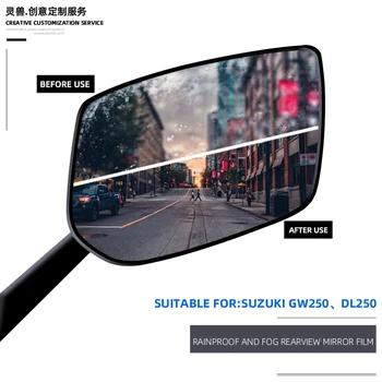 Dvasia Žvėris Motociklo galinio vaizdo veidrodis filmas nulio įrodymas apsauginės plėvelės atšvaitas lietaus įrodymas filmas Suzuki DL250 GW250