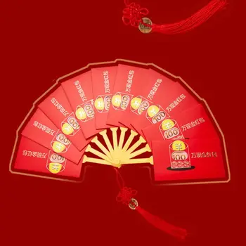 Nauja Geriausia Nori Kinų Kūrybos Puikūs Naujieji Metai Raudoną Voką Pavasario Šventė Palaima Kišenės Ventiliatoriaus Formos Pinigų Kišenės
