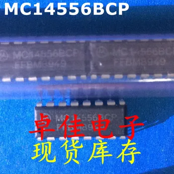 30pcs originalus naujas sandėlyje MC14556BCP