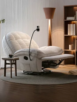 Elektros Tingus Sofa Sėdima Kambarį Šviesos Prabanga Supamoji Kėdė Kosmoso Masažo Fotelis Sukasi Sofos