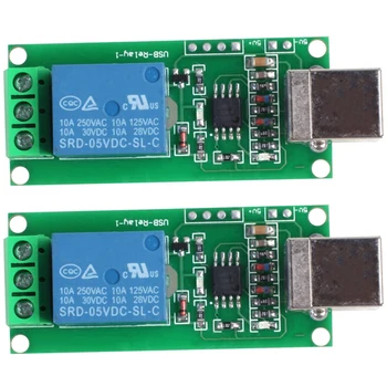 2X 5V USB Relay 1 Kanalas Programuojamas Kompiuteris Kontrolės Smart Home JAV Laivas