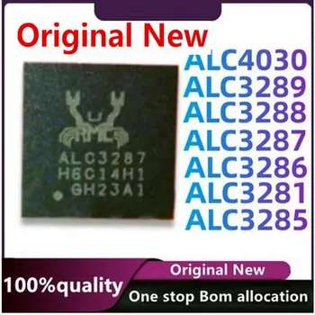 100% Naujas ALC3281 ALC3285 ALC3286 ALC3287 ALC3288 ALC3289 ALC4030 -CG QFN Chipset PLC Originalas