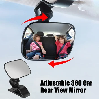Universalus Mini Saugos Auto Dalys 360 Sukimosi 2 in 1 Auto Ornamentu Automobilio galinės Sėdynės Baby Vaikai vaizdo Veidrodis, Reguliuojamas