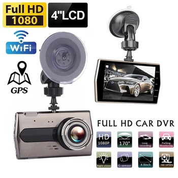 Automobilių DVR WiFi Full HD 1080P Brūkšnys Cam Transporto priemonės vaizdo Kamera Naktinio Matymo Dashcam Ratai, Vaizdo magnetofoną, Auto Black Box Stovėjimo Stebėti GPS