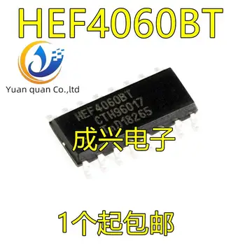 30pcs originalus naujas HEF4060 HEF4060BT SOP-16 pakeičia HCF4060 CD4060